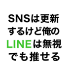 【俺の推しに送るスタンプ】（個別スタンプ：15）