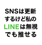 【私の推しに送るスタンプ】（個別スタンプ：15）