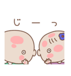 まろ×まりとお返事（個別スタンプ：28）