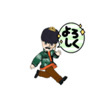 不思議君の1日（個別スタンプ：2）