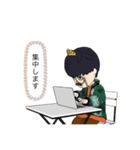 不思議君の1日（個別スタンプ：6）