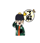 不思議君の1日（個別スタンプ：8）