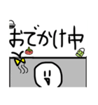 よくいるイラスト（個別スタンプ：8）