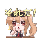 デビ菌 / バーチャルシンクロンのスタンプ2（個別スタンプ：7）