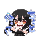 デビ菌 / バーチャルシンクロンのスタンプ2（個別スタンプ：15）