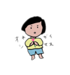 UNAのSTAMP 1（個別スタンプ：3）