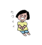 UNAのSTAMP 1（個別スタンプ：6）