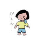 UNAのSTAMP 1（個別スタンプ：7）