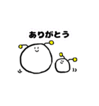 ふよふよ星人（個別スタンプ：3）