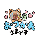おっちゃん75（個別スタンプ：13）