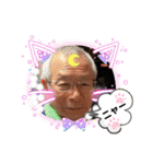 おっちゃん75（個別スタンプ：24）