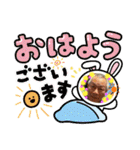 おっちゃん75（個別スタンプ：25）