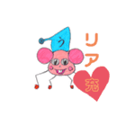 宇図羅スタンプパート2「ウズラ参上！」（個別スタンプ：5）