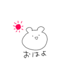 らくがきどぶうつ（個別スタンプ：2）