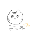らくがきどぶうつ（個別スタンプ：12）