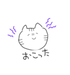 らくがきどぶうつ（個別スタンプ：13）