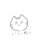 らくがきどぶうつ（個別スタンプ：14）