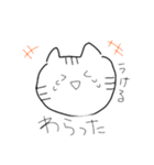 らくがきどぶうつ（個別スタンプ：16）