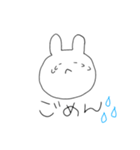 らくがきどぶうつ（個別スタンプ：19）