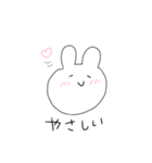 らくがきどぶうつ（個別スタンプ：22）