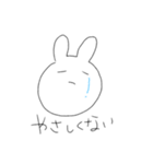 らくがきどぶうつ（個別スタンプ：23）