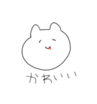らくがきどぶうつ（個別スタンプ：27）