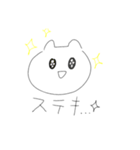 らくがきどぶうつ（個別スタンプ：35）