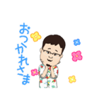 尚っさん（個別スタンプ：3）