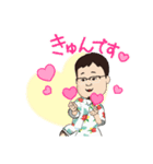 尚っさん（個別スタンプ：6）