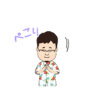 尚っさん（個別スタンプ：12）