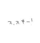 わたしだって必死に生きてる（個別スタンプ：4）
