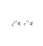 わたしだって必死に生きてる（個別スタンプ：5）