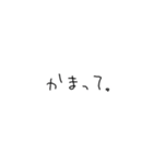 わたしだって必死に生きてる（個別スタンプ：7）