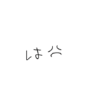 わたしだって必死に生きてる（個別スタンプ：15）