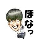 S103スタンプ。（個別スタンプ：1）