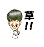 S103スタンプ。（個別スタンプ：3）
