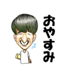 S103スタンプ。（個別スタンプ：7）