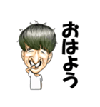 S103スタンプ。（個別スタンプ：8）
