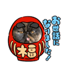 ハナ先輩大集合②（個別スタンプ：32）