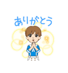 Hello コナン君です（個別スタンプ：2）