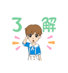Hello コナン君です（個別スタンプ：10）