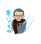 シュンの毎日 きちんと丁寧な挨拶（個別スタンプ：8）