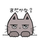 名誉の傷の猫（個別スタンプ：6）