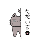 名誉の傷の猫（個別スタンプ：12）