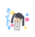 ききらく（個別スタンプ：3）