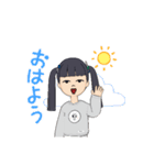 ききらく（個別スタンプ：4）