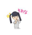 ききらく（個別スタンプ：6）