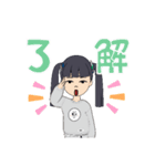 ききらく（個別スタンプ：7）