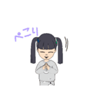 ききらく（個別スタンプ：13）