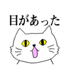 オタクのねこ（個別スタンプ：22）